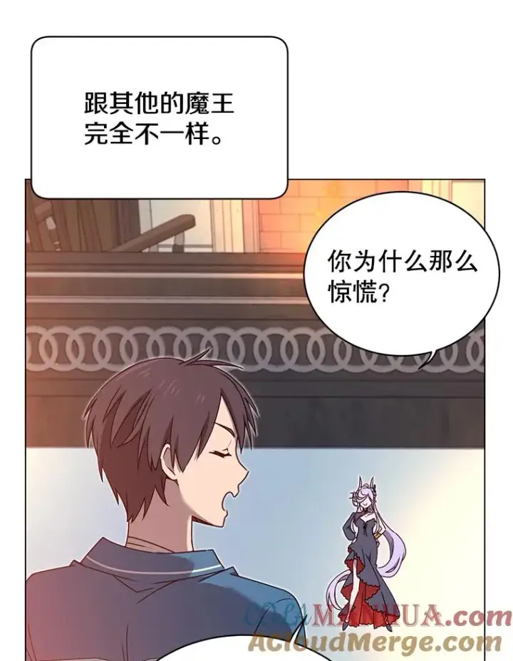 漫画《顶级英雄归来》27.魔王第29张图