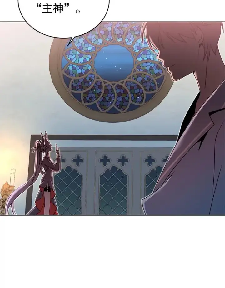 漫画《顶级英雄归来》27.魔王第52张图