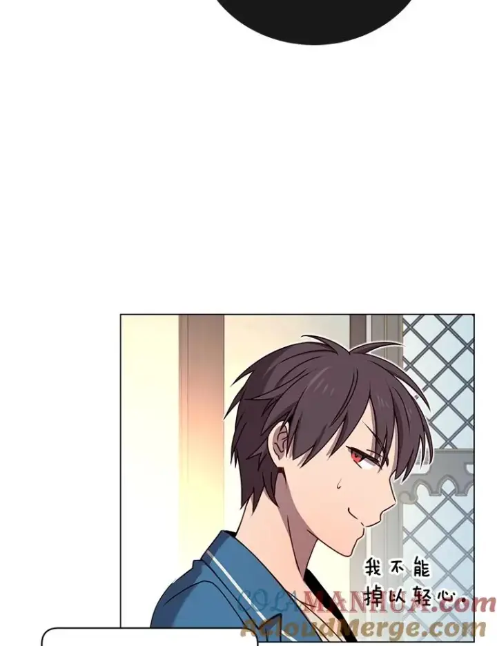 漫画《顶级英雄归来》27.魔王第61张图