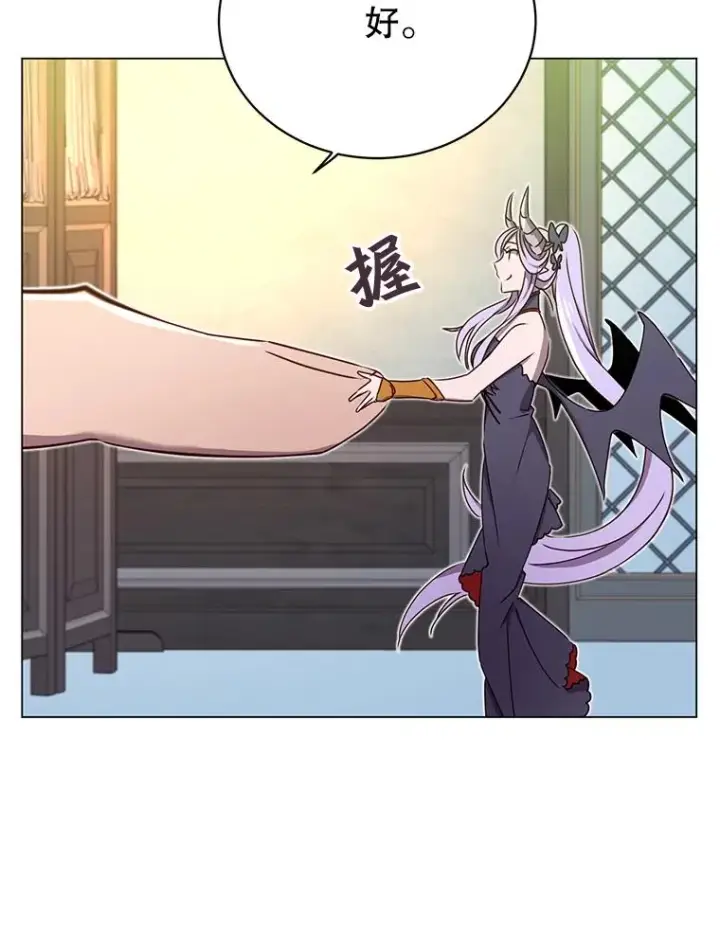 漫画《顶级英雄归来》27.魔王第68张图