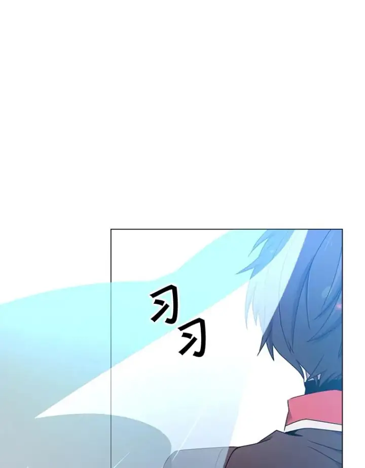 漫画《顶级英雄归来》28.见魔王第108张图
