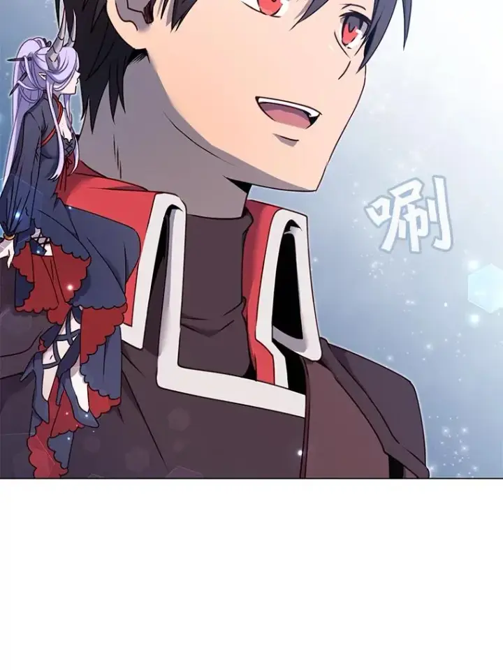 漫画《顶级英雄归来》29.捅兔子窝第112张图