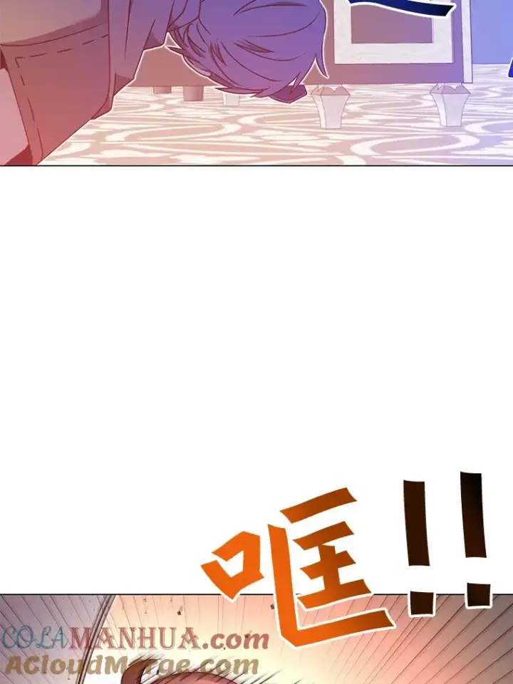 漫画《顶级英雄归来》29.捅兔子窝第29张图