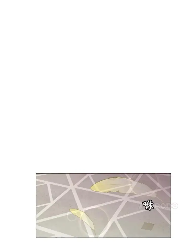 漫画《顶级英雄归来》3.恢复魔法第30张图