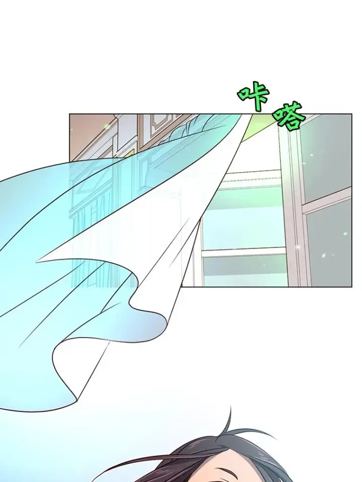 漫画《顶级英雄归来》3.恢复魔法第36张图