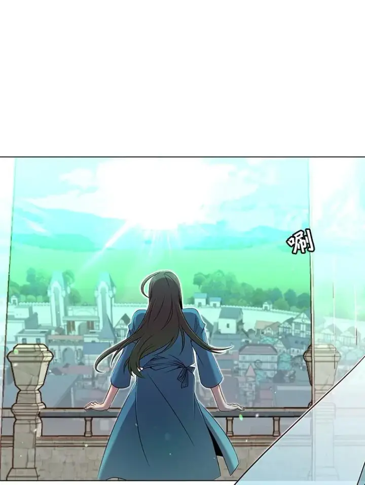 漫画《顶级英雄归来》3.恢复魔法第38张图