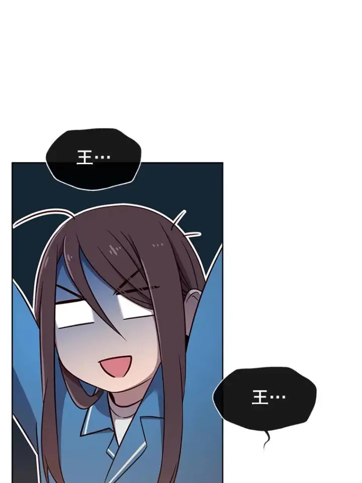 漫画《顶级英雄归来》3.恢复魔法第48张图