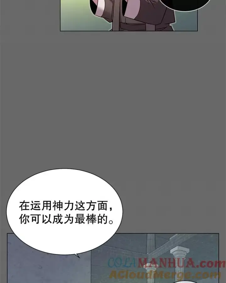 漫画《顶级英雄归来》3.恢复魔法第5张图