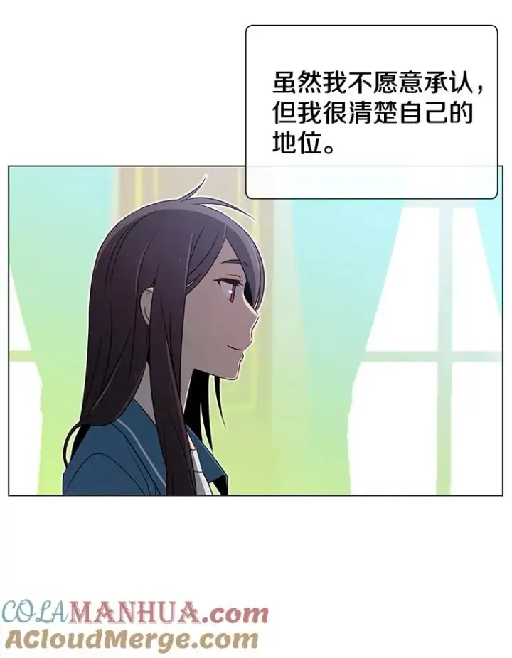 漫画《顶级英雄归来》3.恢复魔法第61张图
