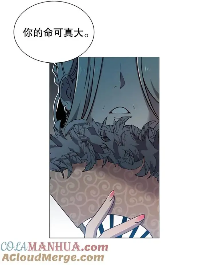 漫画《顶级英雄归来》3.恢复魔法第65张图