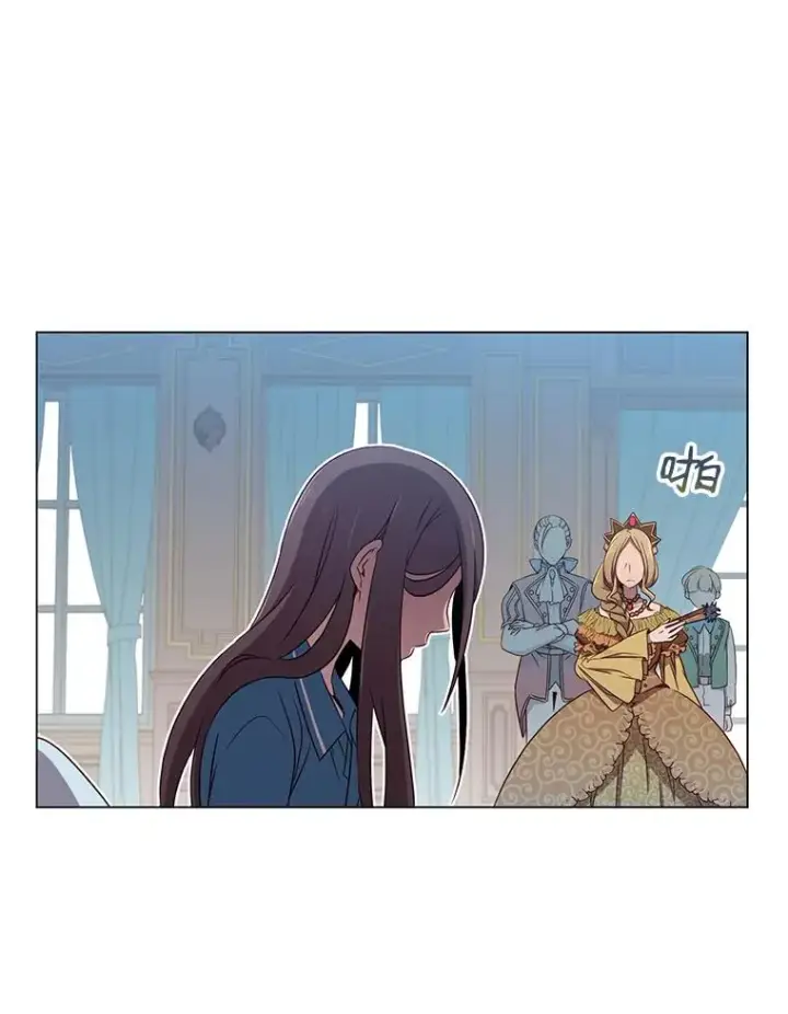 漫画《顶级英雄归来》3.恢复魔法第66张图
