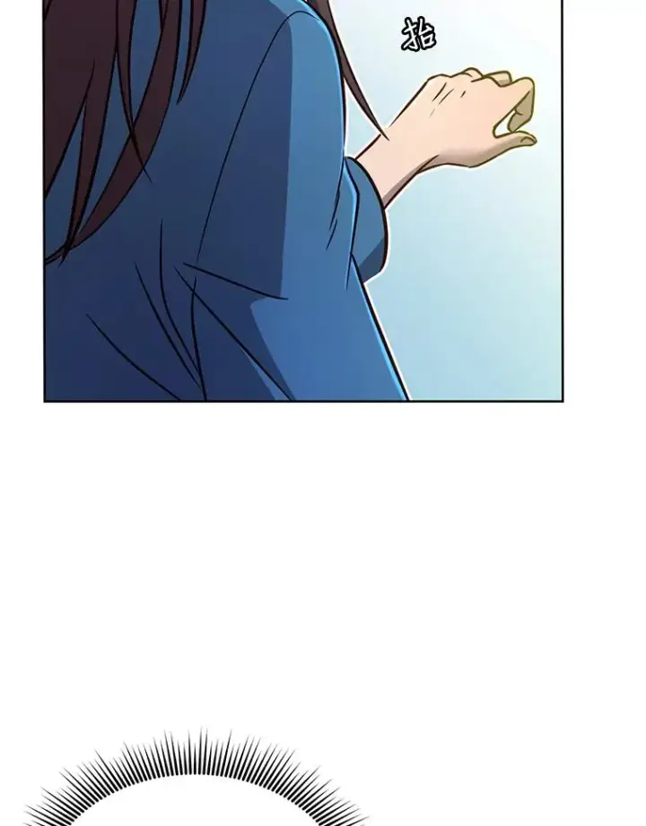 漫画《顶级英雄归来》3.恢复魔法第92张图