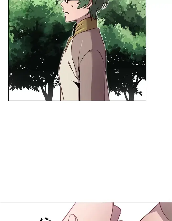 漫画《顶级英雄归来》30.领地第66张图