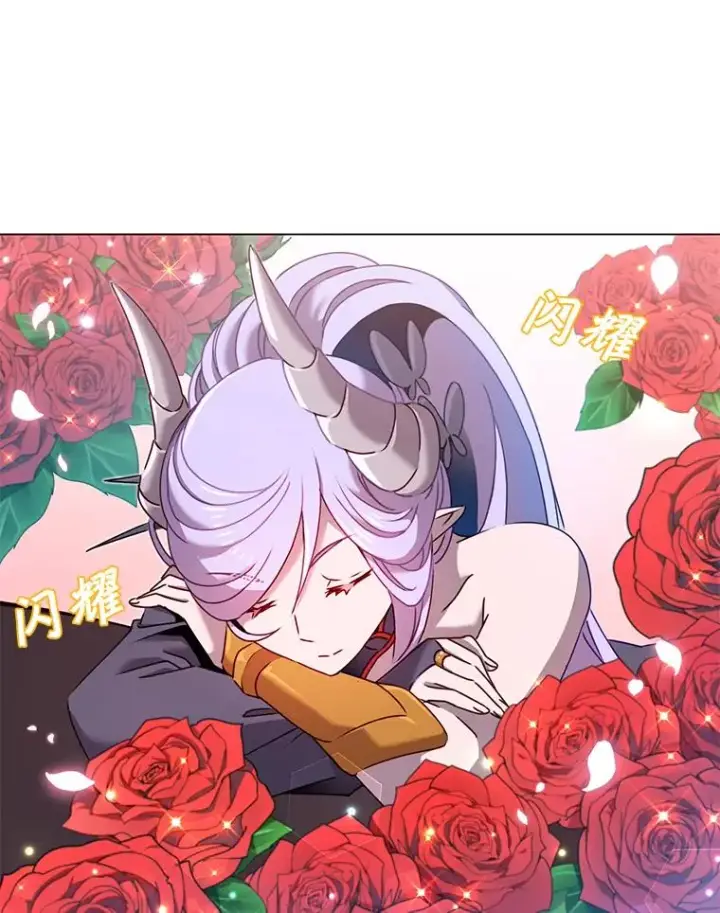 漫画《顶级英雄归来》31.到达领地第35张图