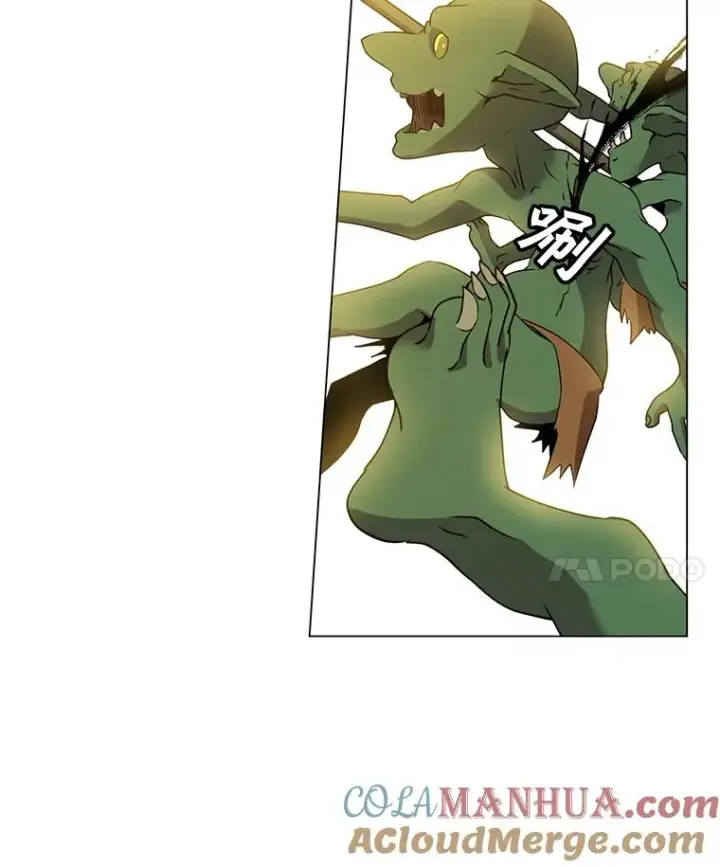 漫画《顶级英雄归来》33.攻打哥布尔第31张图