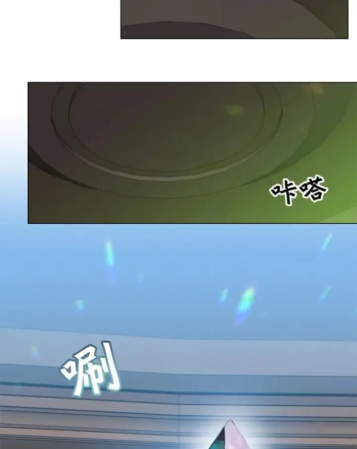 漫画《顶级英雄归来》35.诅咒的核第70张图