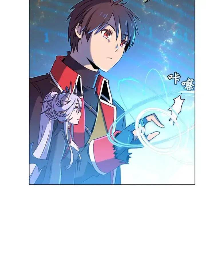 漫画《顶级英雄归来》35.诅咒的核第86张图