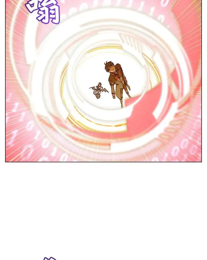 漫画《顶级英雄归来》35.诅咒的核第88张图