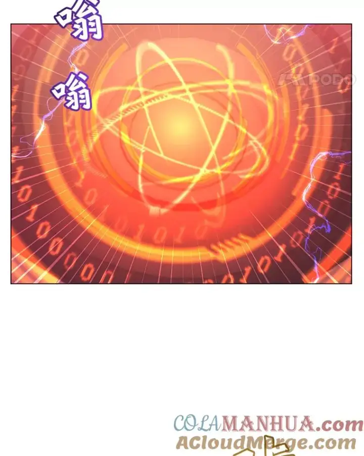 漫画《顶级英雄归来》35.诅咒的核第89张图