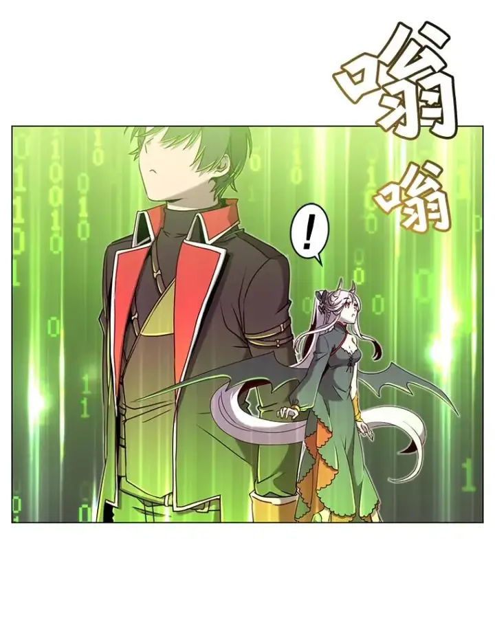 漫画《顶级英雄归来》35.诅咒的核第91张图
