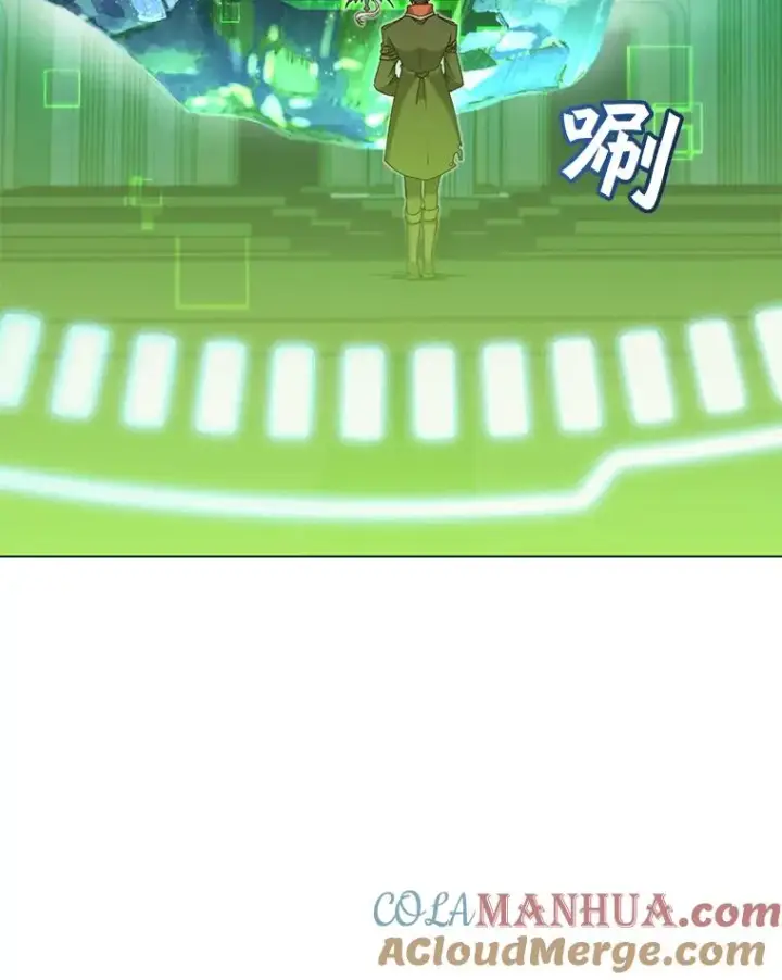 漫画《顶级英雄归来》35.诅咒的核第93张图