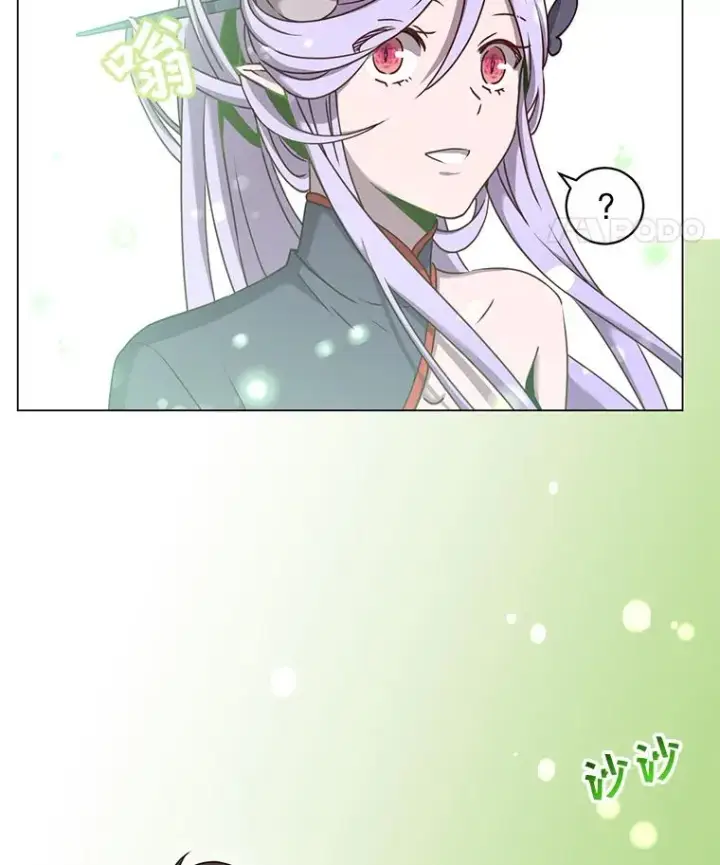 漫画《顶级英雄归来》37.月之女神庭院第104张图
