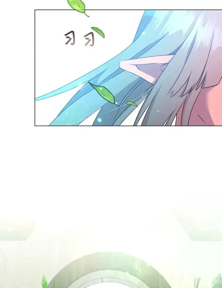 漫画《顶级英雄归来》37.月之女神庭院第12张图