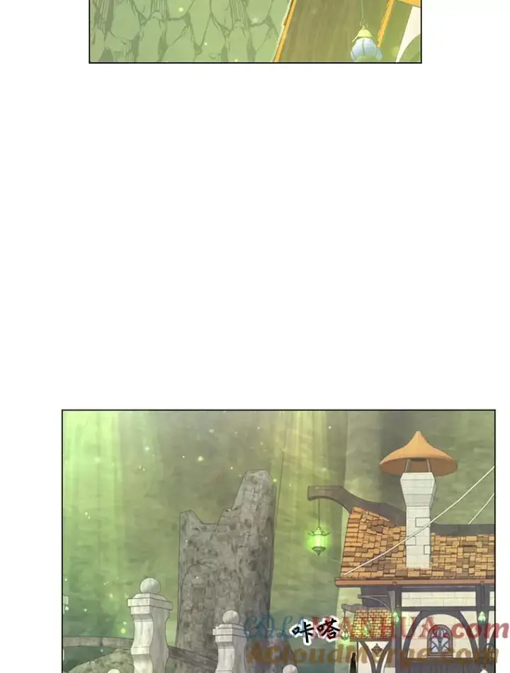 漫画《顶级英雄归来》37.月之女神庭院第17张图