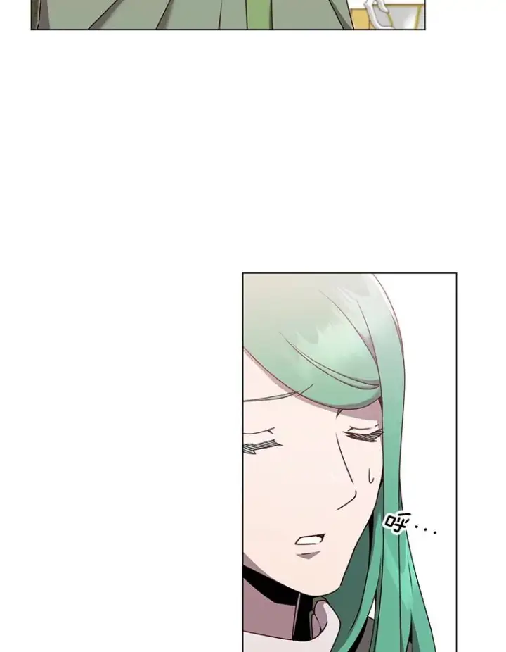 漫画《顶级英雄归来》37.月之女神庭院第36张图