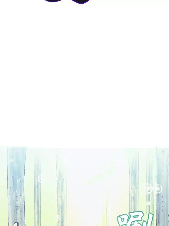 漫画《顶级英雄归来》37.月之女神庭院第76张图