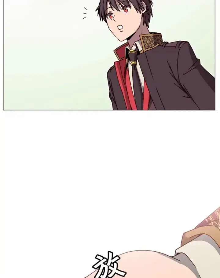 漫画《顶级英雄归来》37.月之女神庭院第92张图