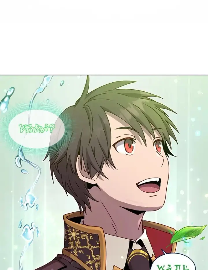 漫画《顶级英雄归来》38.得到月之草第26张图