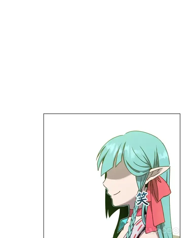 漫画《顶级英雄归来》38.得到月之草第66张图