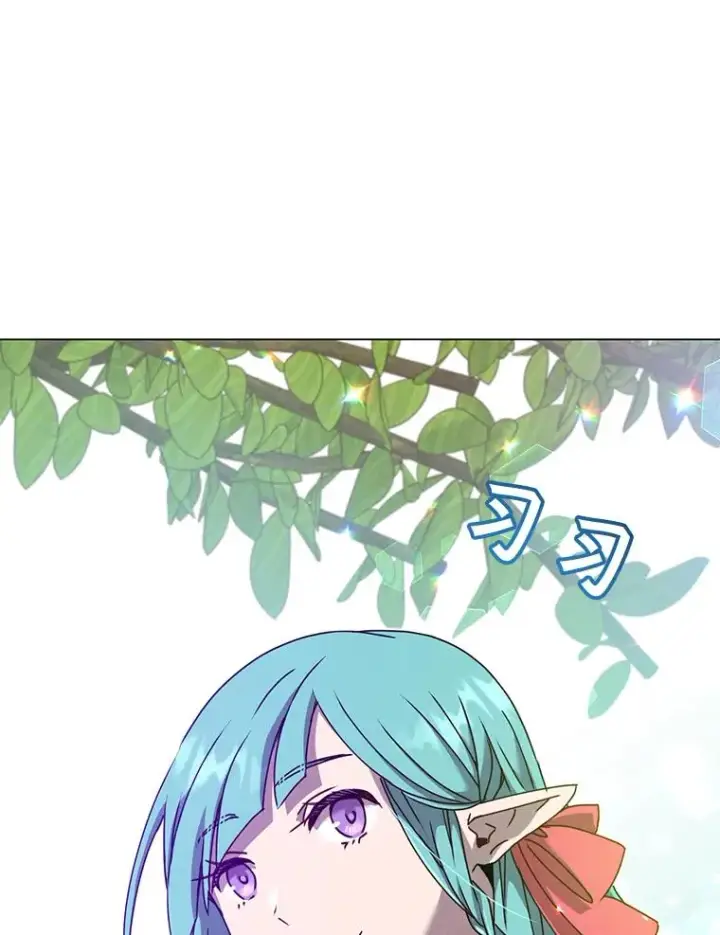 漫画《顶级英雄归来》38.得到月之草第70张图