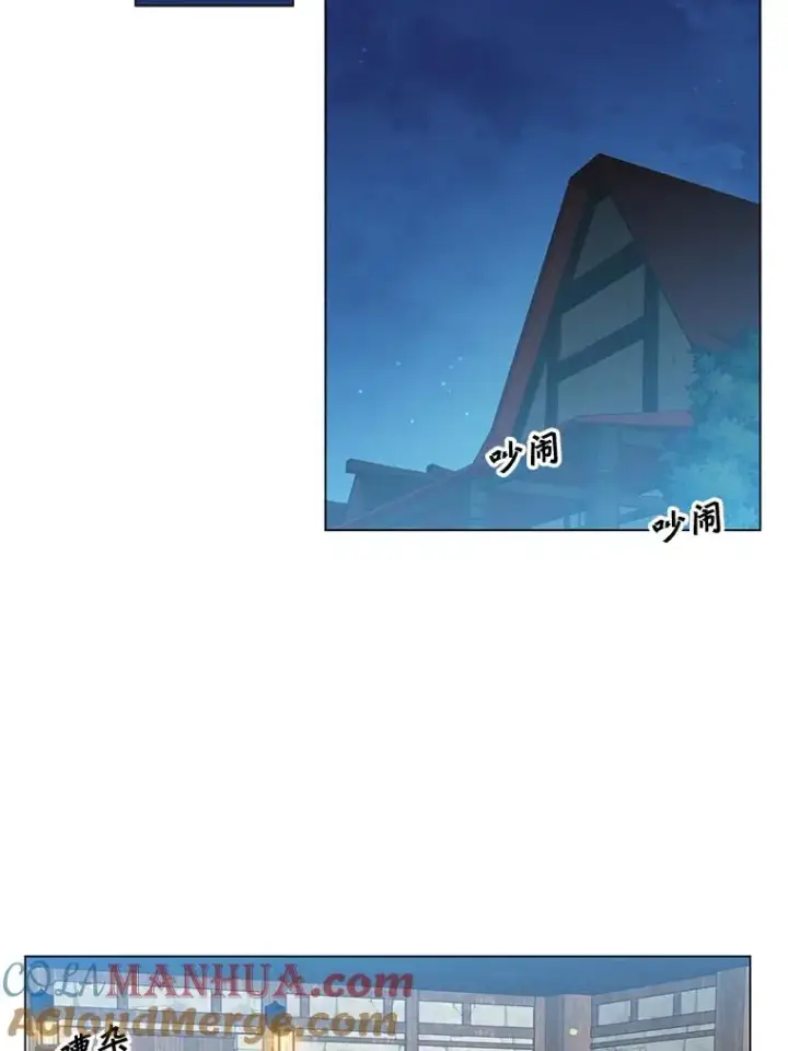 漫画《顶级英雄归来》39.领地人气高涨第65张图