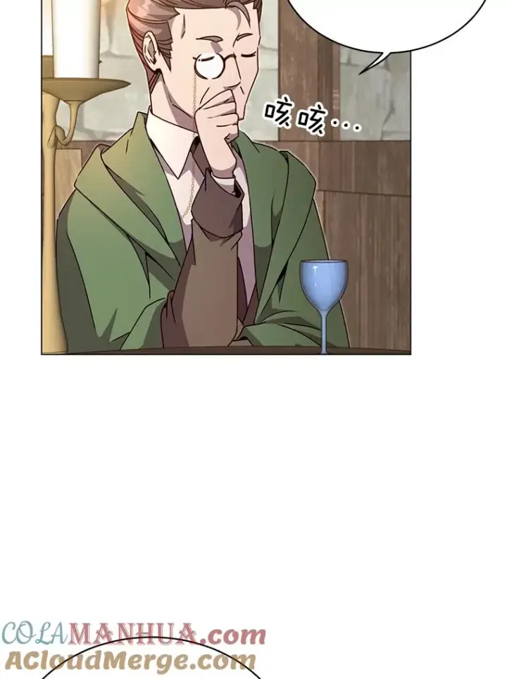 漫画《顶级英雄归来》39.领地人气高涨第85张图