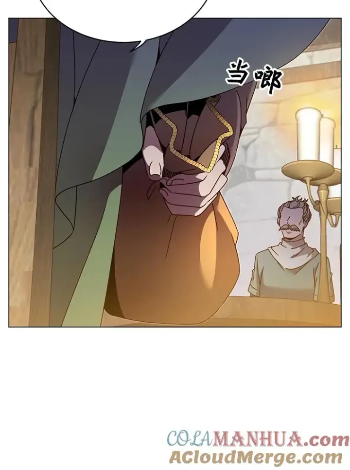 漫画《顶级英雄归来》39.领地人气高涨第89张图