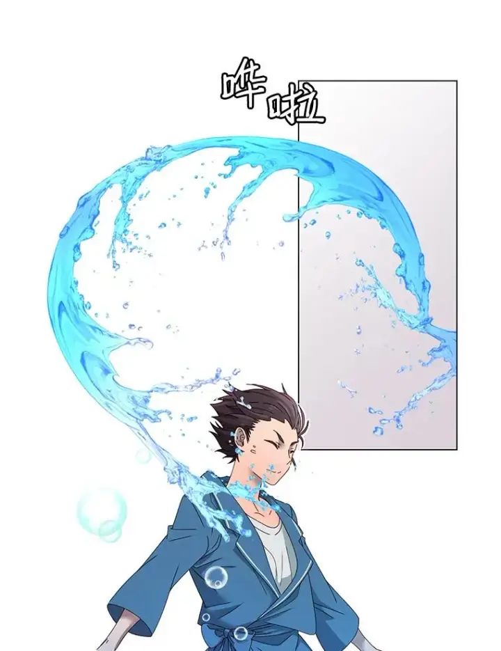 漫画《顶级英雄归来》4.预算不足第11张图