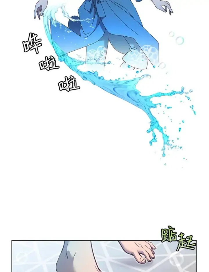 漫画《顶级英雄归来》4.预算不足第12张图