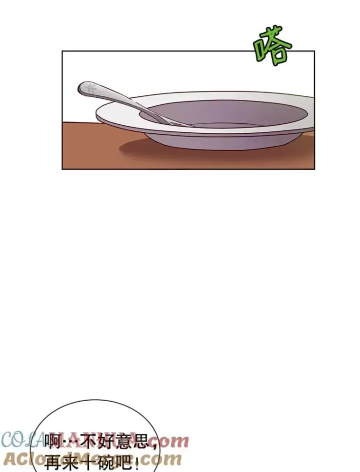 漫画《顶级英雄归来》4.预算不足第22张图