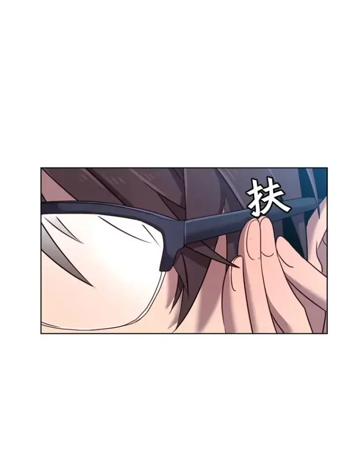 漫画《顶级英雄归来》4.预算不足第33张图