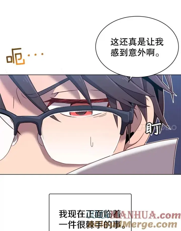 漫画《顶级英雄归来》4.预算不足第34张图