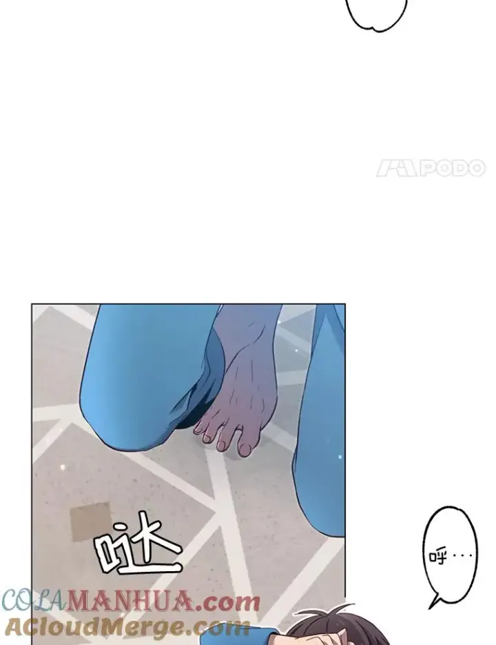 漫画《顶级英雄归来》4.预算不足第4张图