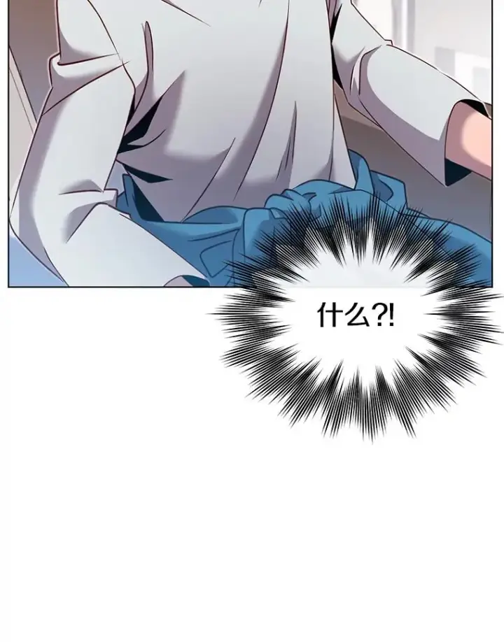 漫画《顶级英雄归来》4.预算不足第59张图