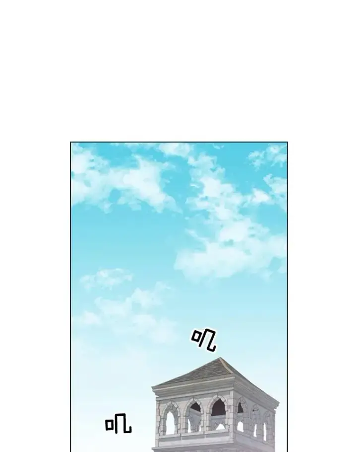 漫画《顶级英雄归来》41.到达瓦尔哈拉沙德领地第59张图