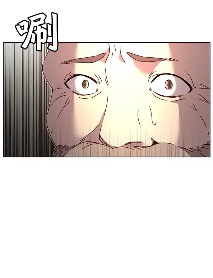 漫画《顶级英雄归来》42.戈尔泰之死第44张图