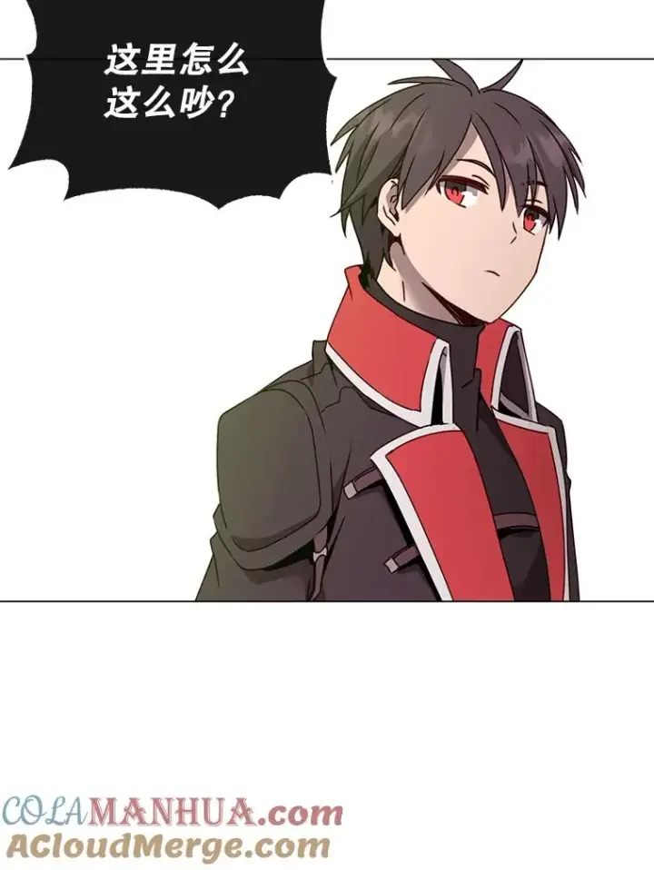漫画《顶级英雄归来》42.戈尔泰之死第73张图