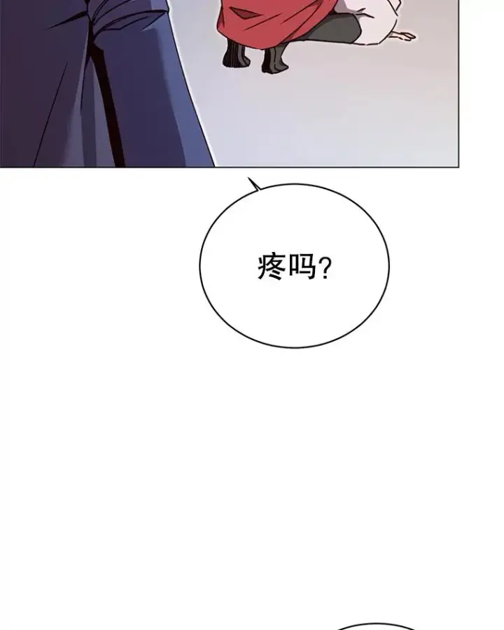 漫画《顶级英雄归来》44.发现双生剑第104张图