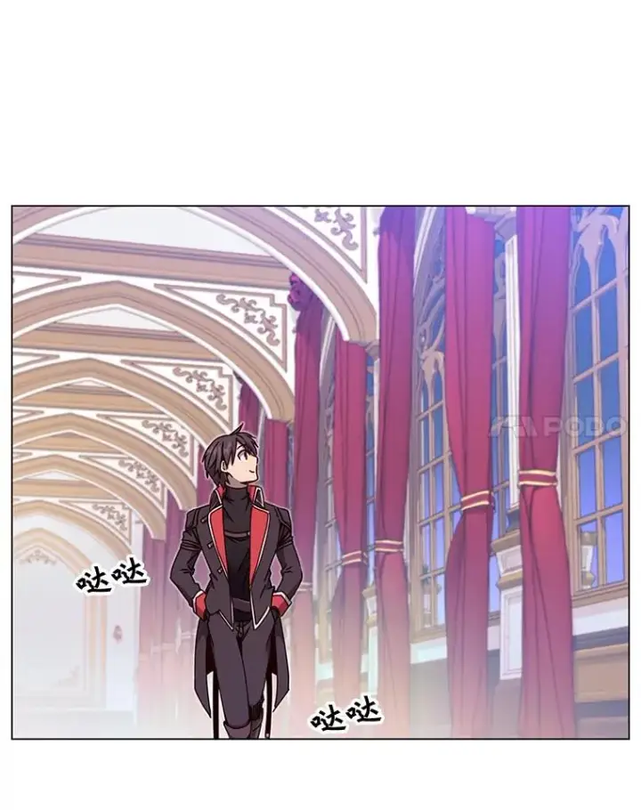 漫画《顶级英雄归来》44.发现双生剑第44张图