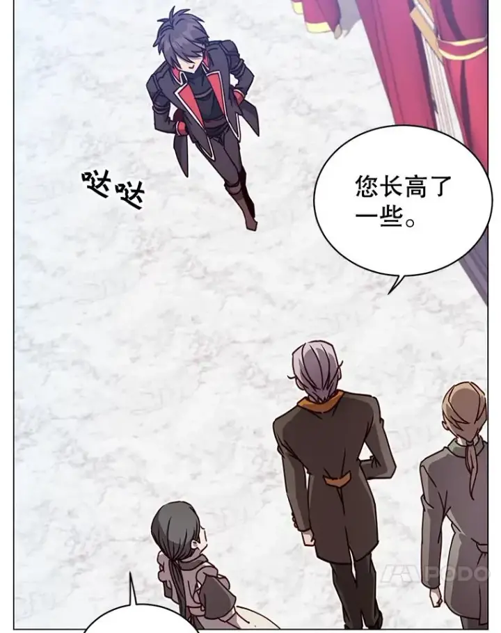 漫画《顶级英雄归来》44.发现双生剑第47张图
